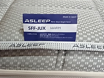 SFF-JUX マットレス