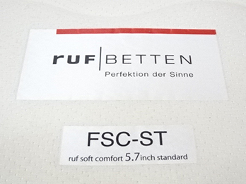 FSC-ST シングルサイズマットレス