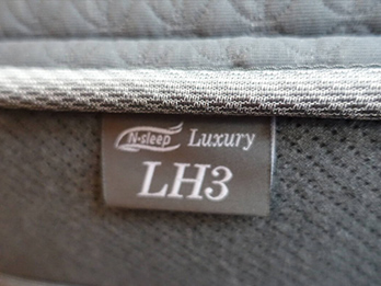 Nスリープラグジュアリー LH3 セミダブルマットレス