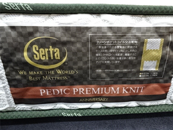 サータぺディック 83 DX 5.8 シングルマットレス