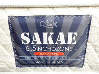 6.5 SAKAE 5ゾーン ハード シングルマットレス