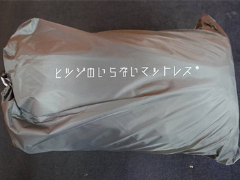 ヒツジのいらないマットレス SLEEPER GRIP シングル