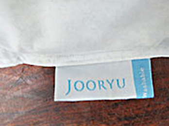 JOORYU 羽毛布団 ワイドダブルサイズ